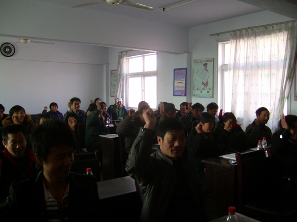 舞钢市食用菌专业技术协会成立